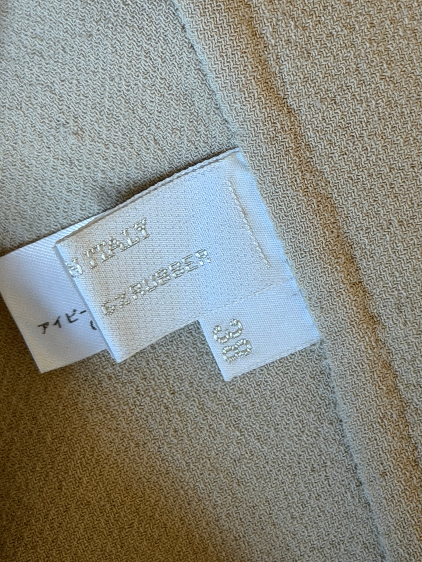 prada 90s ivory fitted jacket